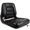Asiento para Montacargas Heli Longgong Hangzhou Liugong Piezas para Montacargas Asiento para Vehículo de Ingeniería Cojín de Asiento Asiento Universal