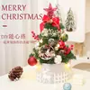 Decoración de mini árbol de Navidad con luces 60cm árbol de Navidad de escritorio traje dorado rojo Árbol de Navidad