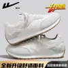 Sapatos de Puxar, Tênis Esportivos, Sapatos de Treinamento Moral de Solado Grosso Outono e Inverno para Mulheres e Casais, Sapatos Casuais Versáteis, Sapatos Masculinos, Tênis Branco t
