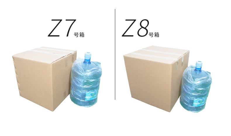 详情-1_10.jpg