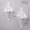 Prateleira de Parede para Suculentas e Plantas Verdes, Rack Criativo de Armazenamento para Divisória de Quarto de Parede, Prateleira de Fundo para Sala de Estar
