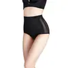 Calças Modeladoras de Cintura Média para Controle da Barriga Verão Fina Modeladora Levanta Bumbum Respirável Calcinhas Modeladoras para Controle da Barriga Modelador Feminino 3773