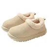 Sapatos de Algodão à Prova de Vento Femininos 2026 Novo Outono/Inverno Interno Casa Quente Antiderrapante Pelúcia Quente Sapatos de Algodão Peludos para Mulheres