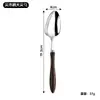 Talheres de Aço Inoxidável 304 com Cabo de Madeira, Faca, Garfo e Colher Estilo Ocidental para Uso na Cozinha Doméstica, Faca e Garfo Estilo Ocidental para Hotel