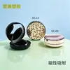Nova Caixa Redonda de Plástico para Base com Tampa Superior de Efeito Ondulado e Fecho Magnético para Base Líquida, BB Cream e Embalagens de Maquiagem