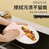 Água Ondulação Catiônica Prato Pano Cozinha Bambu Carvão Peixe Escama Prato Pano Wafflet Dupla face Coral Fleece Prato Pano Oil-free