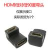 Adaptador HDMI/Micro HDMI/Mini Hdmi/DVI/VGA macho a macho