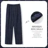 Calça de Dormir Masculina Que Pode Ser Usada Fora de Casa, Calça para Casa, Pijama, Calça Longa, Calça de Casa Casual Solta de Algodão Masculina para Outono e Inverno