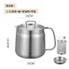 Olla para Freír de Acero Inoxidable 304 Seleccionada Cuidadosamente, Olla Multifuncional para Filtrar Aceite de Cocina, Tanque de Almacenamiento de Aceite, Recipiente para Manteca, Separador de Residuos de Aceite