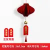 Decoraciones de Calabaza Plegable de Papel del Año del Caballo 2026 para Año Nuevo Hogar y Tienda Adornos Rojos Modelo Nuevo para el Festival de Primavera