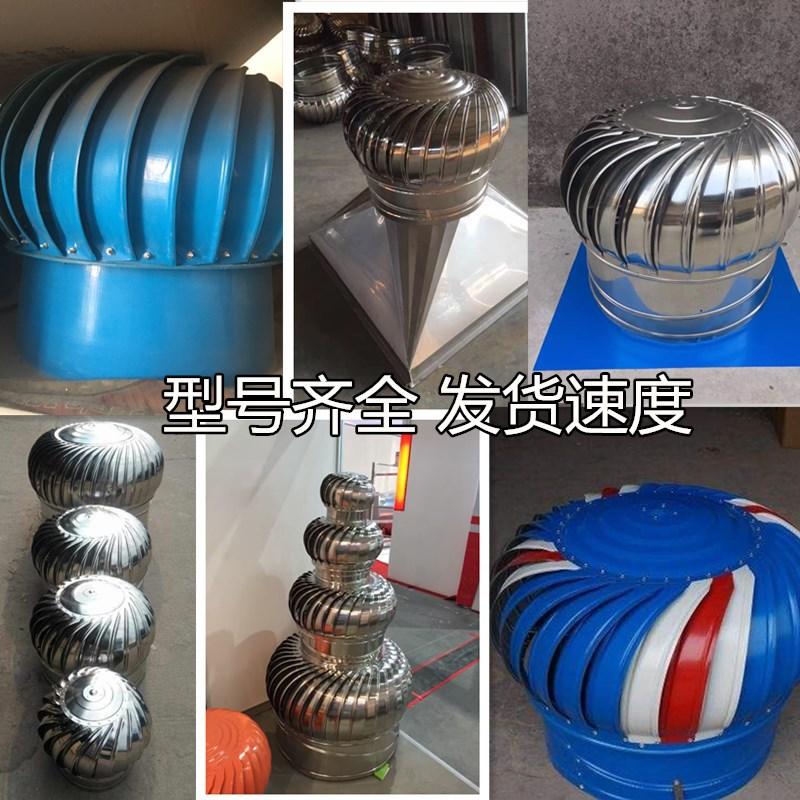 70271537106003666_副本 (2)