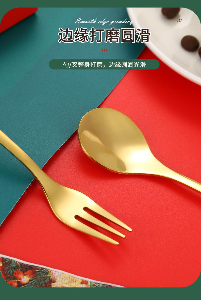 圣诞公仔勺叉_10.jpg