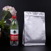 Bolsas de Papel de Aluminio Listas para Usar del Fabricante, Bolsas Auto-Soportantes con Cierre Ziplock, Bolsas para Empaque de Alimentos y Té, Bolsas Selladas Universales para Frutos Secos, Personalizables