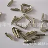 Hebilla Ancha en Forma de Barco de 3*16mm, Hebilla de Clavo, Pinza para Cuerda, Hebilla de Boca de Cerveza, Hebilla de Media Cabeza para Cuerda, Hebilla de Hierro para Extremo de Cuerda