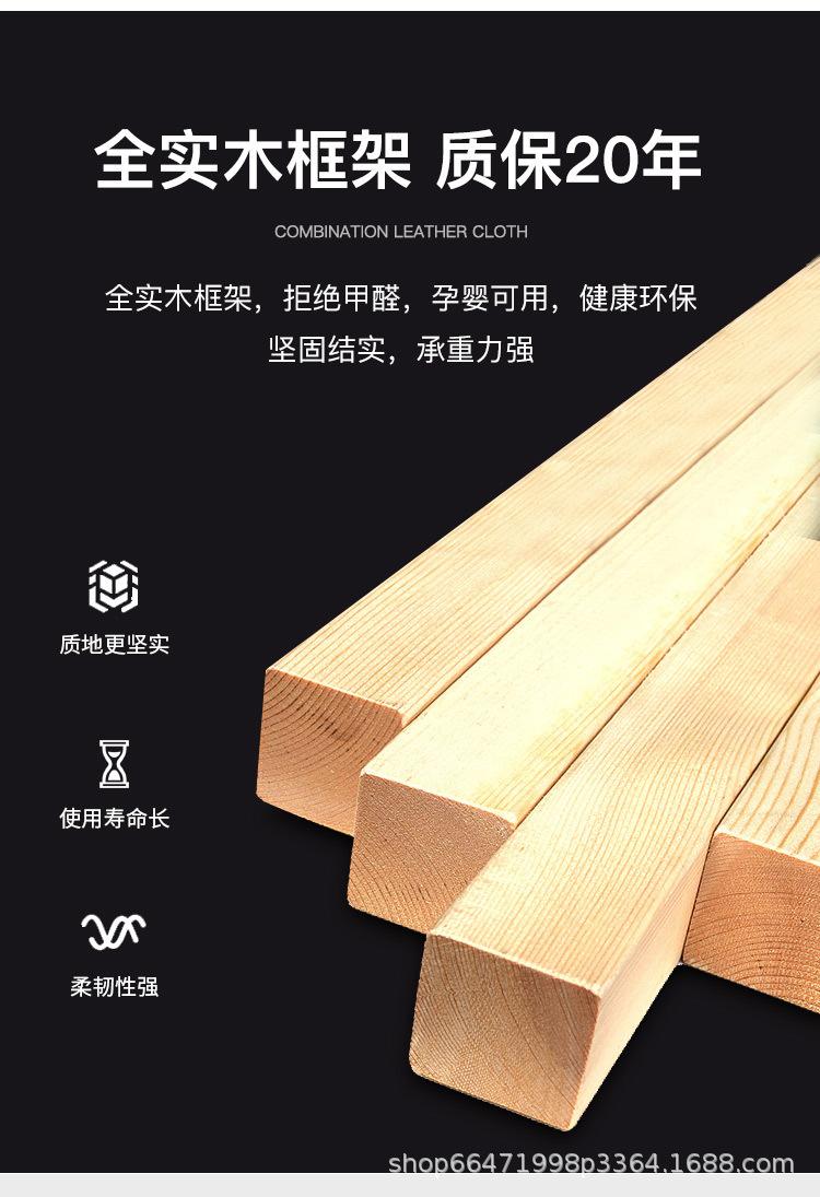 详情-10.jpg