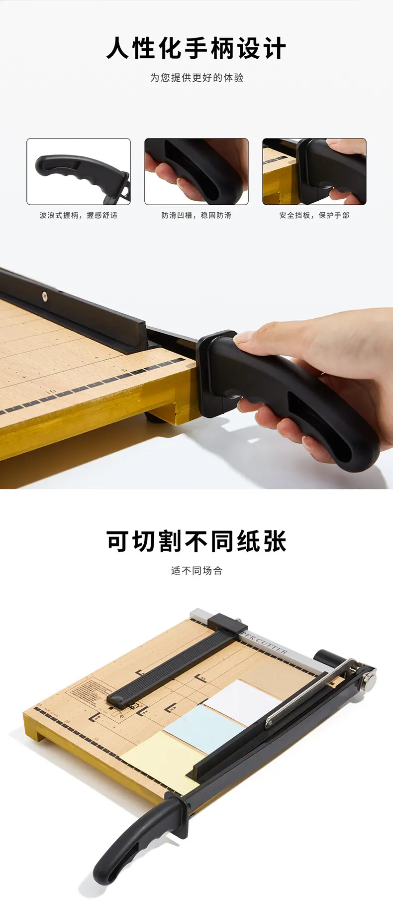 详情页_05.jpg