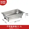 Estufa de buffet de acero inoxidable, estufa de buffet con calefacción eléctrica, estufa calentadora de desayuno de buffet de hotel con tapa abatible transparente, vajilla
