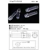 Columna Guía de Luz Lep3.0 Hecha de Material de PC Transparente, Tipo LPP, Longitud L 2.54~42mm, Tubo Guía de Luz LED de Material