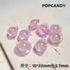 Lollipop de Cuentas OVNI Planeta Disperso Accesorios de Joyería Hechos a Mano Cadena para Teléfono Cuentas con Agujero Recto Cuentas de Planeta