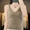 Camisola corta sin costuras de una sola línea para mujer, delicada y agradable para la piel, adelgazante y elegante, se puede usar sola o como capa interior, top sin mangas de punto de doble uso