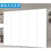 Pared Divisoria de Pantalla Blanca Pura Plegable Oficina Móvil Sala de Estar Entrada Hogar Moderno Pantalla de Protección Pantalla Plegable