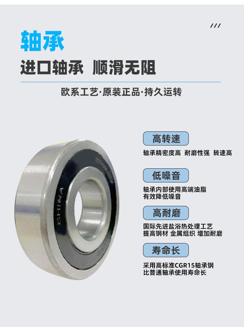 IHF-D氟塑料离心泵_06
