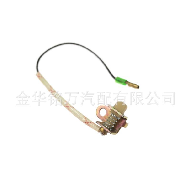 手刹灯开关4 (4).jpg