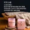 Vela aromática de vidrio rosa romántica sin humo cera de soja aceite esencial vegetal fragancia vela regalo hecho a mano venta al por mayor