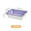 Cesta de Drenaje de Doble Capa Fregadero de Cocina Largo Lavabo para Verduras Doméstico Plástico Cesta para Lavar Verduras Cuenca de Drenaje Cesta de Drenaje para Frutas