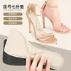 Plantillas de tres cuartos con soporte de arco de piel sintética para zapatos de tacón alto y sandalias, autoadhesivas, antideslizantes, plantillas de media talla para peep-toe, plantillas de tres cuartos suaves y antirozaduras