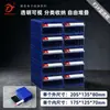 Caja de Piezas de Plástico Mingfeng Caja de Almacenamiento para Tornillos Caja para Componentes Electrónicos Caja de Herramientas para Ferretería Caja de Clasificación Multicompartimento