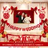 Conjunto de decoração para quarto de casamento, nova guirlanda de decoração para quarto, um conjunto completo de suprimentos de casamento para o noivo e a noiva, popular online
