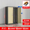 Gabinete de piezas tipo cajón, caja organizadora y de categorización de herramientas de ferretería, tornillos para componentes electrónicos, accesorios de materiales, gabinete organizador para láminas de metal