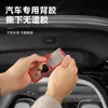 Adecuado para Lynk & Co 900 Calcomanía de Botón de Compuerta Trasera Eléctrica, Calcomanía de Advertencia de Maletero, Accesorios de Calcomanía de Recordatorio de Compuerta Elevable
