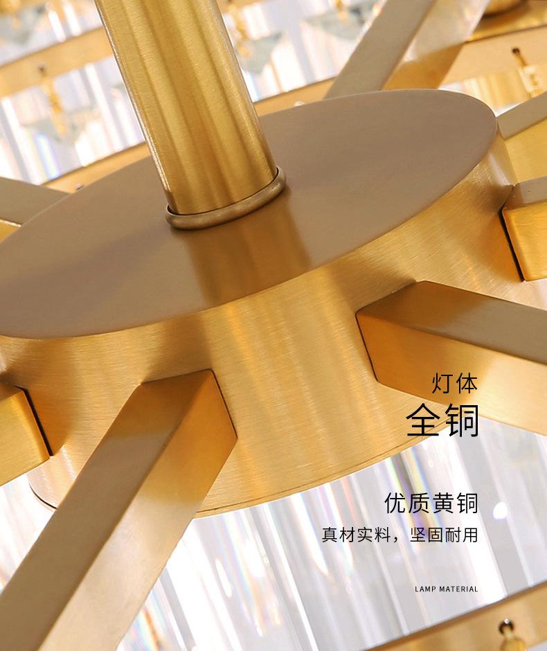 详情NN_05.jpg