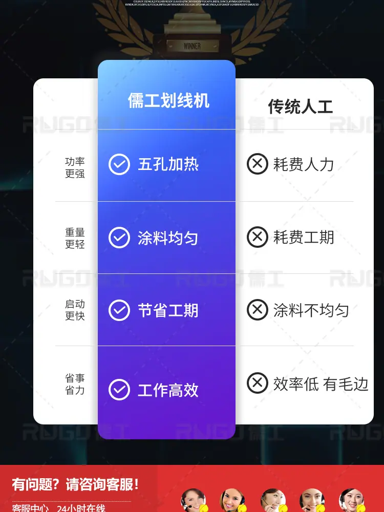 热熔详情_06.jpg