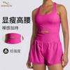 Amazon Cross-Border Novo Europeu e Americano Sexy Shorts de Fitness Esportivos ao Ar Livre Colete Macacão Casual de Yoga para Mulheres