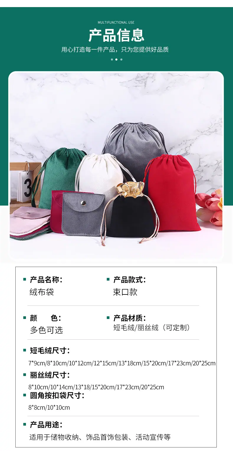 详情(1)_06.jpg