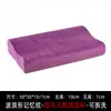 Almohada de Espuma Viscoelástica Zonificada para Protección del Cuello Almohada de Espuma Viscoelástica de Cero Presión para Sueño Profundo Almohada para Dormitorio de Estudiantes Adultos Núcleo de Almohada Protección de Vértebras Cervicales Suave