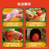 Máquina de Gashapon Navideña de Dibujos Animados para Niños Kulomi Máquina Pequeña de Muñecas para el Hogar Sorpresa Divertida Huevo Caja Sorpresa Juguete