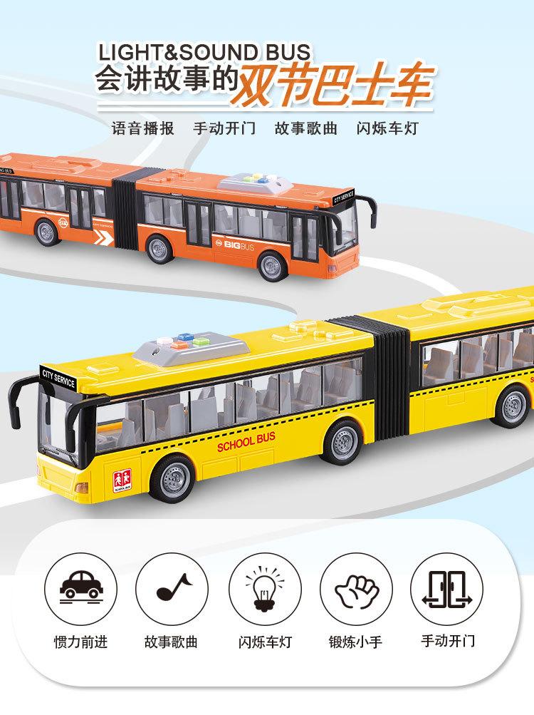 913AB_01.jpg