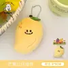 Pingente de Boneca Sorvete de Frutas de Verão Original Tengyi para Mochilas de Meninas, Chaveiro, Enfeite de Boneca Versátil, Presente
