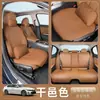 Adecuado para 26 modelos de cojines y fundas de asiento de la Serie 3 de BMW, universal para todas las estaciones, cojín de asiento de coche 320i cojín de asiento ventilado interior
