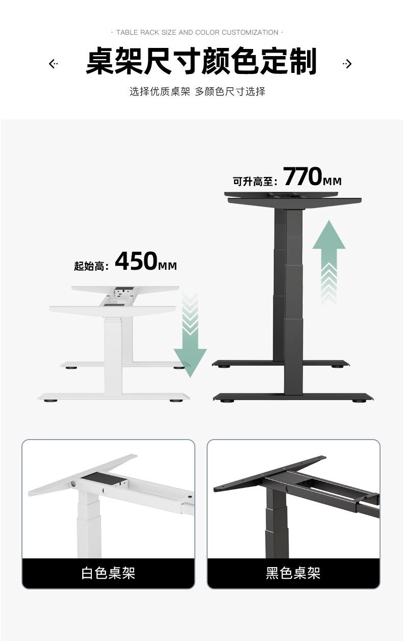 矮款4200桌架加工定制_05.jpg
