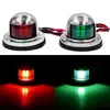 Luz de Navegación LED Marina Impermeable de Acero Inoxidable para Coche y Yates, Luz de Señal de Emergencia Roja y Verde, Luz Lateral de Barco, Luz de Advertencia 12V