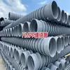 Tubo de bobinado HMPP de fábrica, tubo de bobinado secundario de polipropileno blanco, tubo Coroplast tipo B reforzado con HDPE, polietileno 300