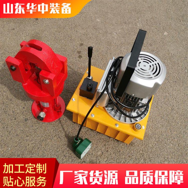 FJQ-32-52 液压钢丝绞线切断器 钢丝绳切断机02.p