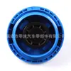 1J0121321B es adecuado para la tapa del depósito de expansión de refrigerante de Volkswagen Audi A4A6 Golf Jetta Passat