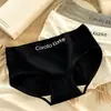 Nuevos calzones de algodón puro sin costuras para mujer, antibacterianos, entrepierna de algodón puro, transpirables, talla grande, adecuados para estudiantes y chicas jóvenes, calzones tipo triángulo que cubren la cadera
