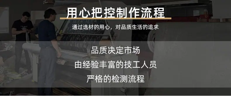 详情_02